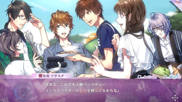 七罪绯红-60帧 image 4