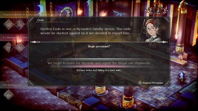 三角战略-v1.1.1-中文60帧 image 4