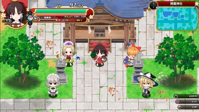 不可思议的幻想乡 远见-v1.0.3-60帧 image 2