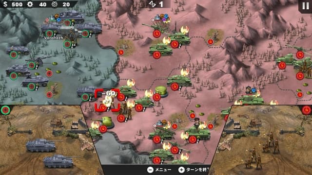 世界的霸者ＸWorld Conqueror X-v1.0.6-中文60帧 image 2