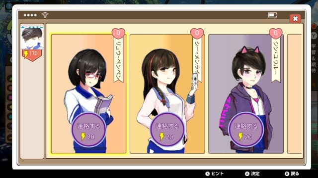 中国式家长-v1.0.5-60帧 image 3