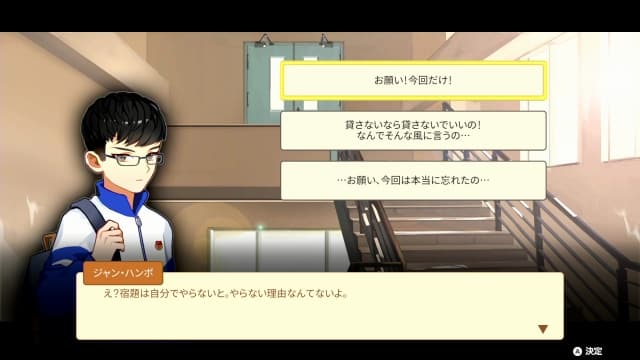 中国式家长-v1.0.5-60帧 image 4