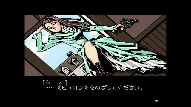 九龙妖魔学院纪-v1.0.3-60帧 image 2