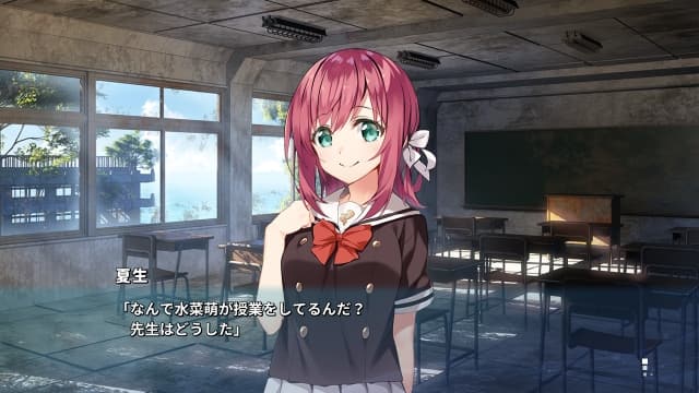 亚托莉 我挚爱的时光-v1.0.1-中文60帧 image 3