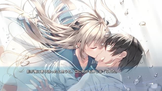 亚托莉 我挚爱的时光-v1.0.1-中文60帧 image 4