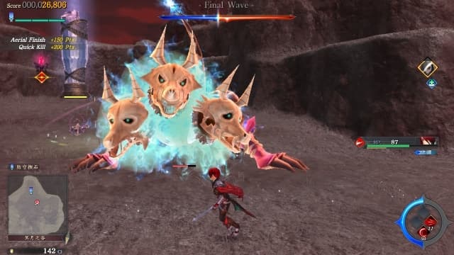 伊苏9：怪人之夜-v1.0.1-30帧 image 2