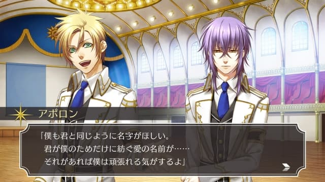 众神的恶作剧-日文-60帧 image 4