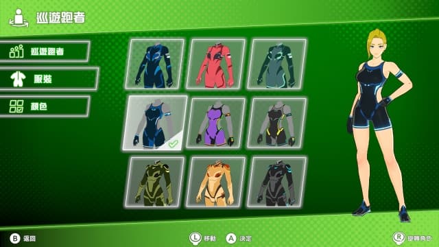 健身巡遊Fitness Circuit-v1.0.1-中文30帧 image 5