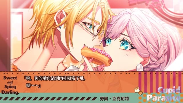 共生丘比特FD-中文60帧 image 6