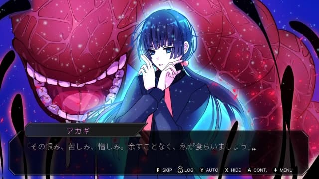 关守神~再演~60帧 image 5