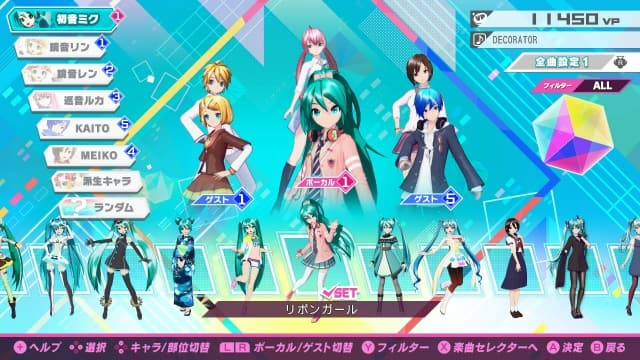 初音未来：歌姬计划MEGA39's-v1.0.9-27dlc-60帧 image 2