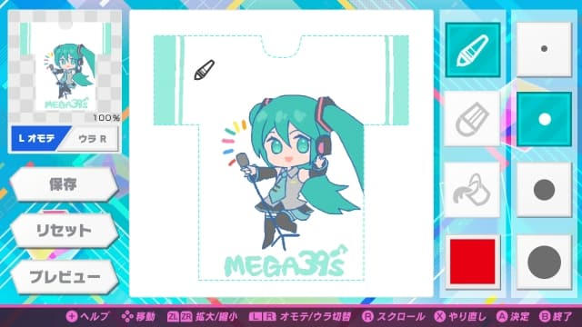 初音未来：歌姬计划MEGA39's-v1.0.9-27dlc-60帧 image 5