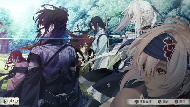 剑为君舞 for S-v1.8-30帧 image 4