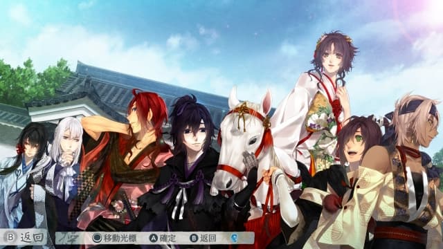 剑为君舞 for S-v1.8-30帧 image 6