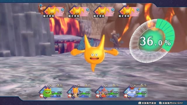 勇者斗恶龙怪兽篇3-v1.0.6-21dlc image 3