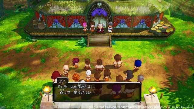 勇者斗恶龙10 觉醒的五种族-v2.0.1-10dlc-30帧-附汉化补丁 image 2