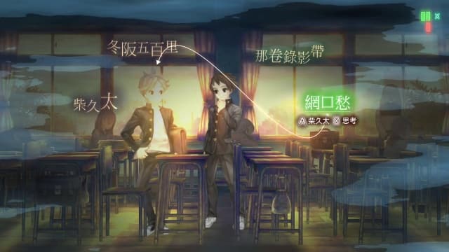 十三机兵防卫圈-港版中文30帧 image 2