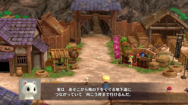 千变的迷宫风来的西林6：蛇蜷岛探险谭-v1.1.2-2dlc image 5