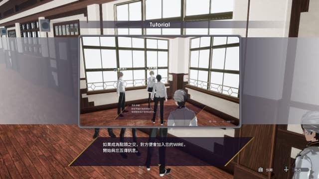 卡里古拉:过量强化-v1.00-3dlc-中文30帧 image 3