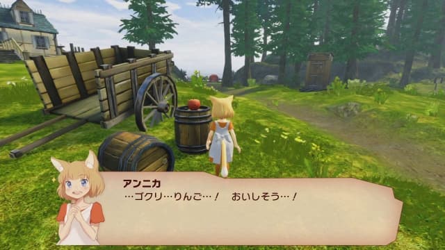 吉拉夫与安妮卡-v1.1.0-中文-60帧 image 2