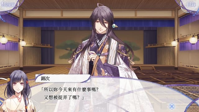 君于雪中希冀-v1.0.0-中文 image 6