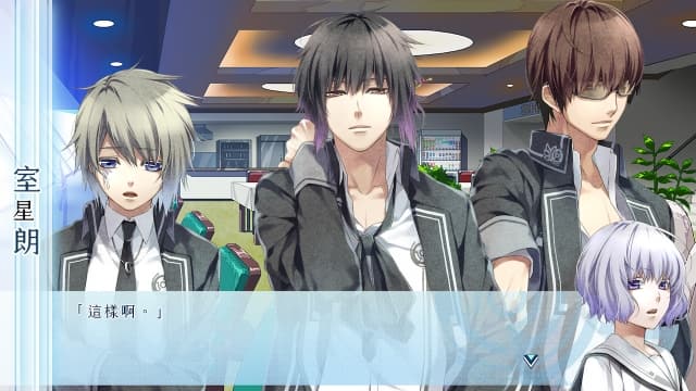 命运九重奏-60帧 image 2