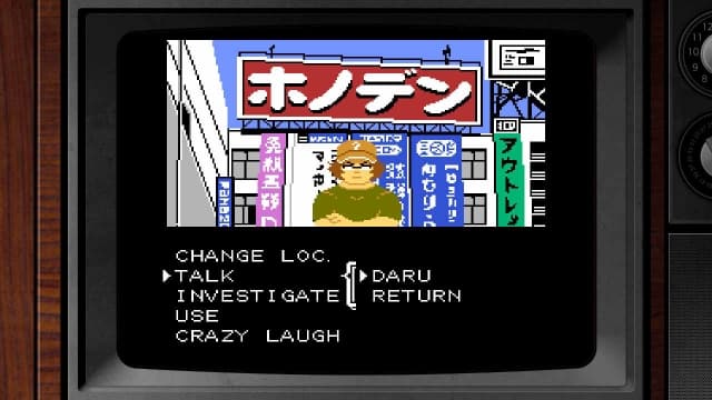 命运石之门：精英 -v1.0.3-特典-60帧 image 2