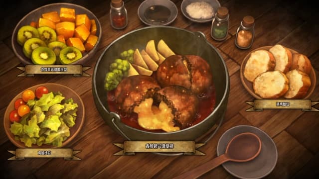 圣兽之王v1.0.5-2DLC-特典-则-中文60帧 image 6