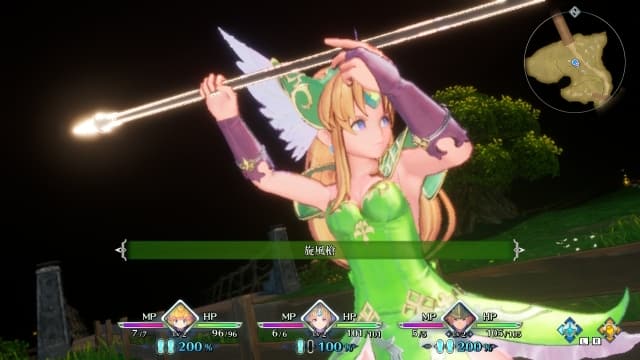 圣剑传说3重制版v1.1.1-1dlc-60帧 image 2