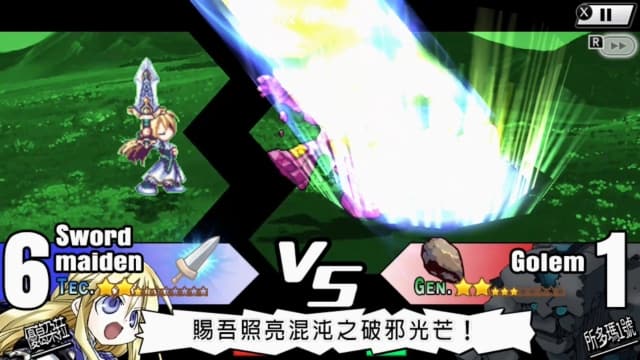 圣剑同盟-v1.0.0-中文60帧 image 2
