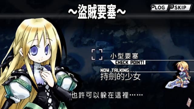 圣剑同盟-v1.0.0-中文60帧 image 5