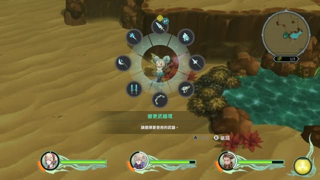 圣塔战记-v1.0.4-18dlc-中文60帧 image 3