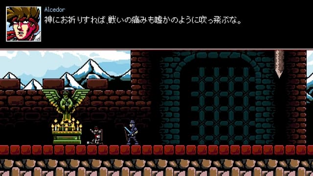 地狱之魂（英菲尼克斯）-v1.05.017 -中文60帧 image 2