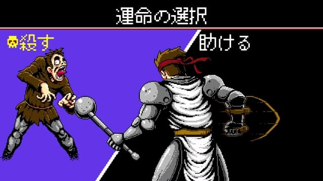 地狱之魂（英菲尼克斯）-v1.05.017 -中文60帧 image 3