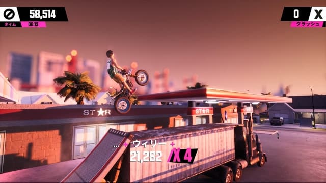 城市游乐场Urban Trial Playground-v1.4.0-2dlc-中文60帧 image 5