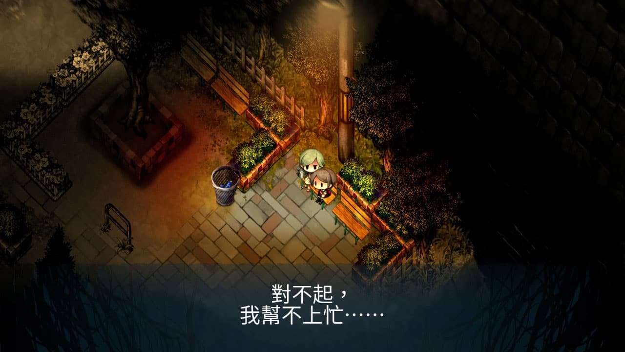 夜迴三-60帧 image 2