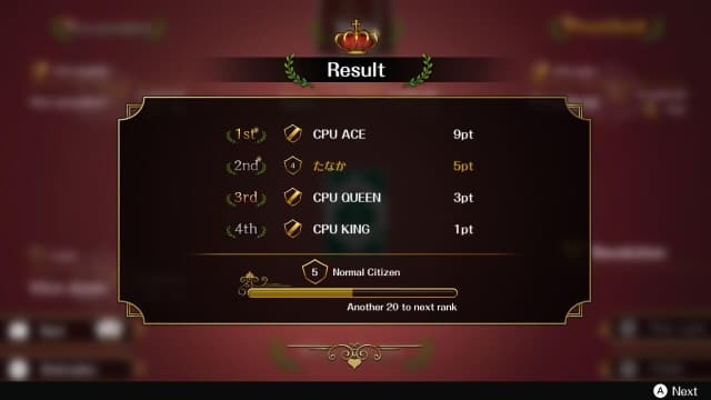 大富豪F Net-v1.0.0-中文60帧 image 2