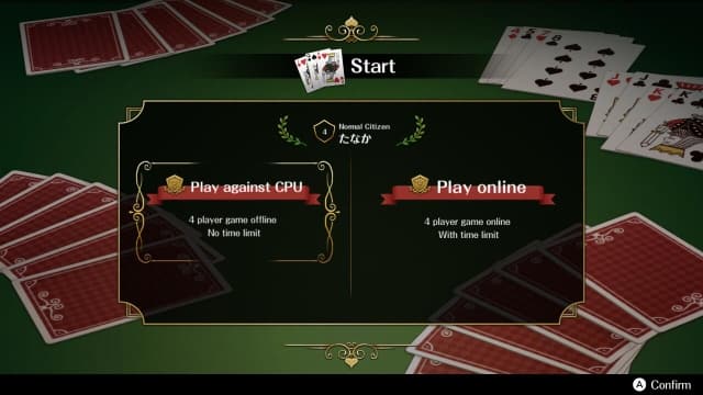 大富豪F Net-v1.0.0-中文60帧 image 4