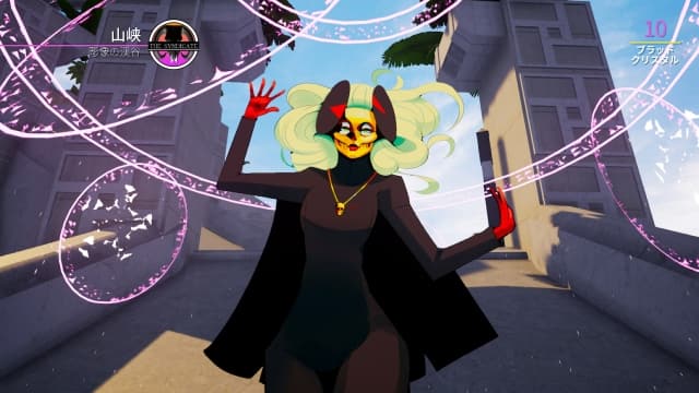 天堂杀手Paradise Killer-v1.2.1-中文-30帧 image 4