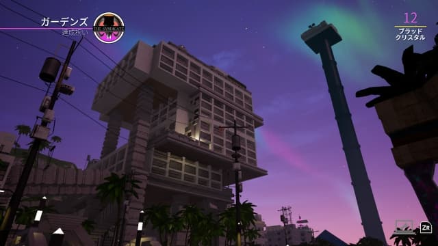 天堂杀手Paradise Killer-v1.2.1-中文-30帧 image 5