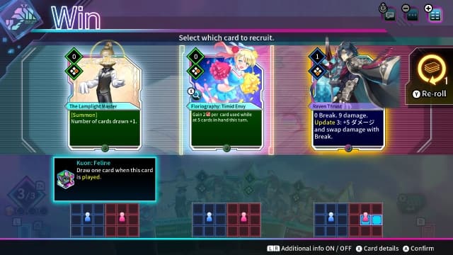 天穹卡牌录Card-en-Ciel-v1.5.0-中文-30帧 image 3