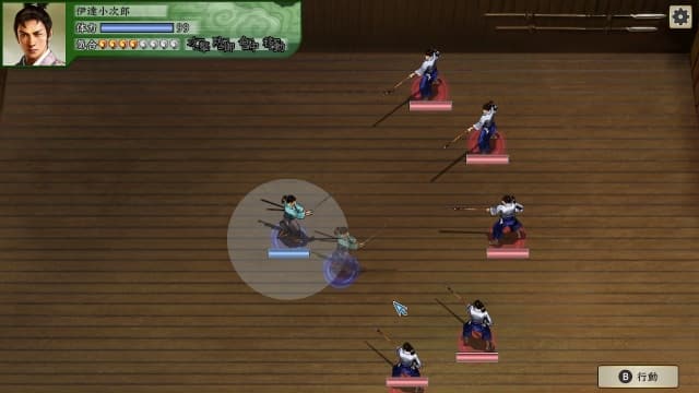 太阁立志传5 DX-v1.1.3-1dlc-中文60帧-sudachi可运行 image 4