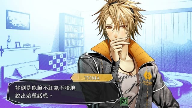 失忆症LATERxCROWD-60帧 image 3