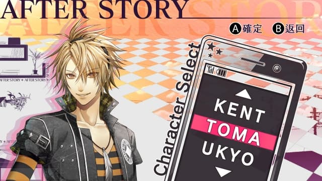 失忆症LATERxCROWD-60帧 image 5