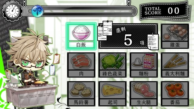 失忆症LATERxCROWD-60帧 image 6