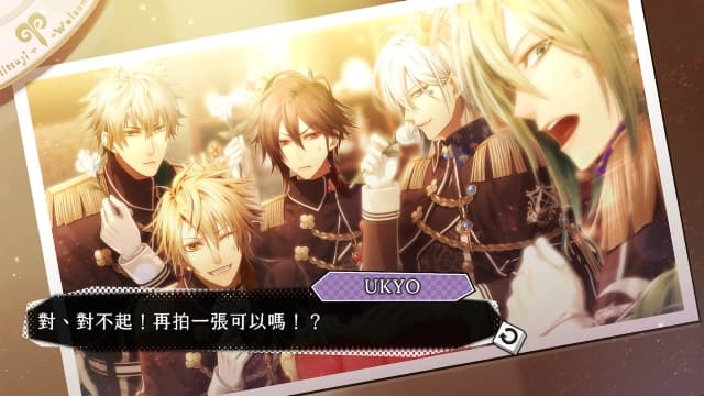 失忆症：世界-60帧 image 4