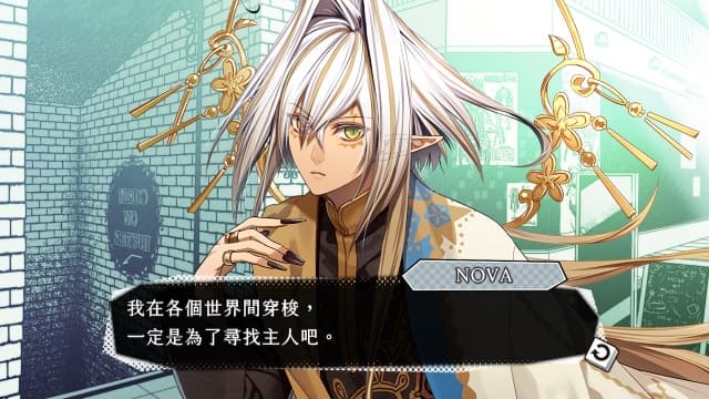 失忆症：世界-60帧 image 5