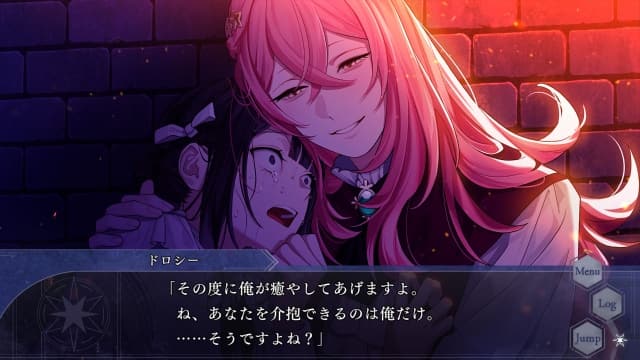 奥兹国安魂曲OVER REQUIEMZ-v1.0.1-日文60帧 image 2