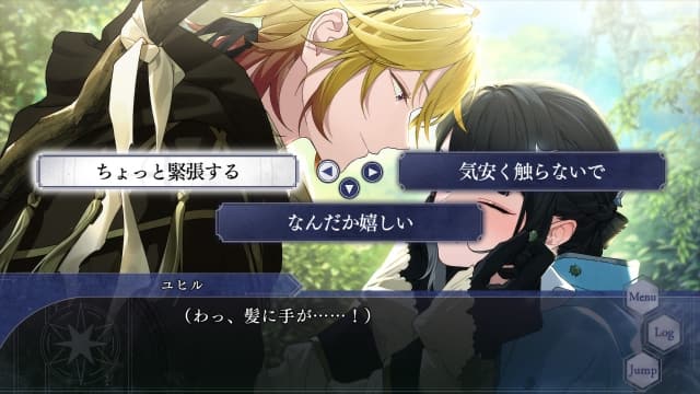 奥兹国安魂曲OVER REQUIEMZ-v1.0.1-日文60帧 image 3