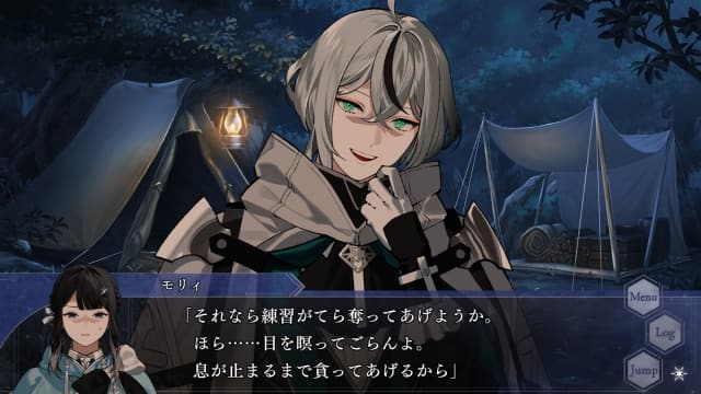 奥兹国安魂曲OVER REQUIEMZ-v1.0.1-日文60帧 image 5